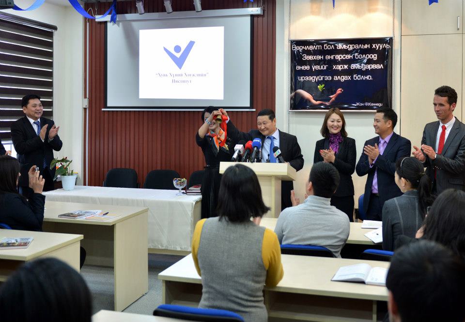 Ерөнхий сайд “Амьдрах ухаан-Амжилтын хөтөч