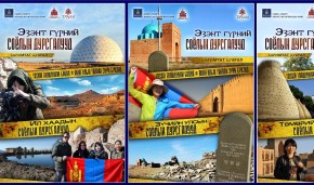 “Эзэнт гүрний соёлын дурсгалууд” баримтат цуврал цэнхэр дэлгэцнээ...