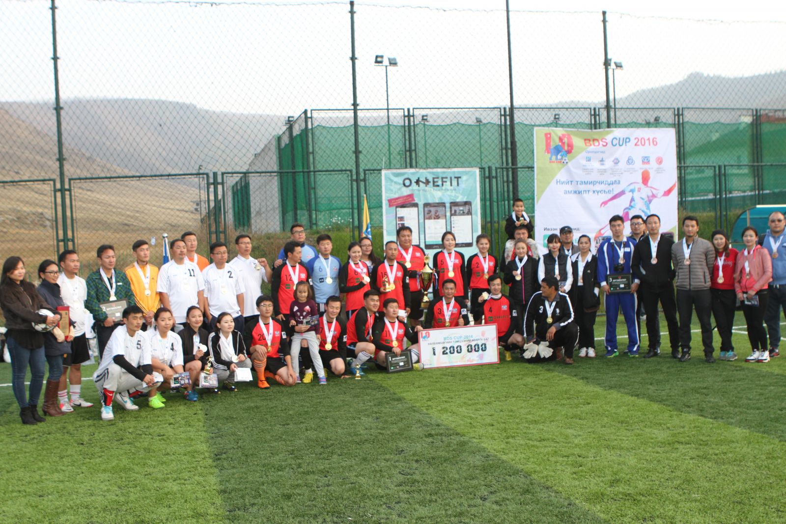 Санхүүгийн зохицуулах хорооны баг “BDS cup 2016”-гийн хүрэл медаль хүртлээ