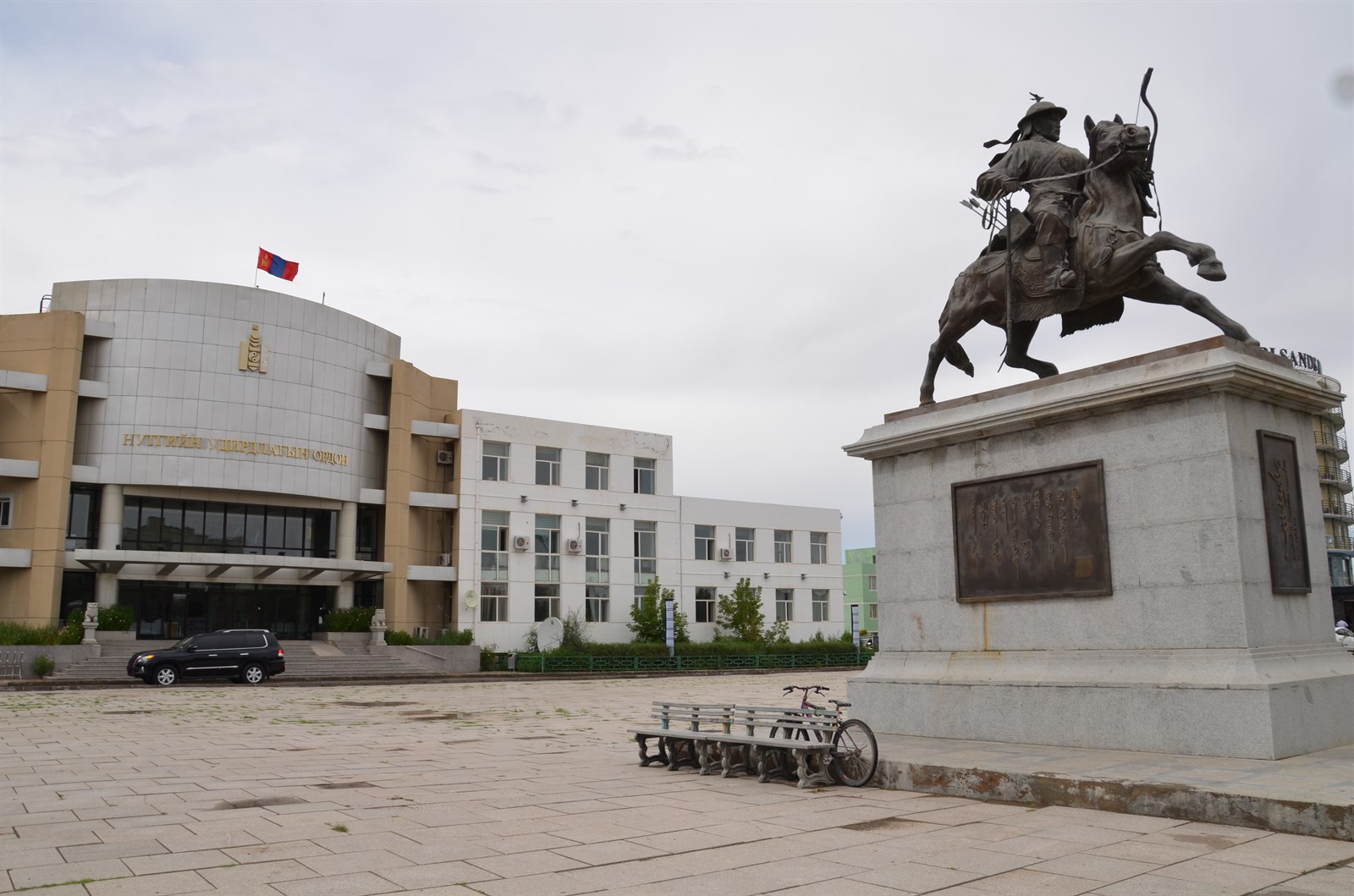 Үндсэн хуульд яамдын нэрийг тодорхой заах саналыг дэмжиж байлаа
