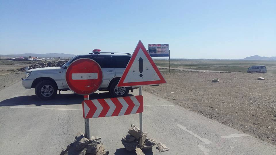 Тарнын голын гүүрийг түр хугацаагаар хаажээ 