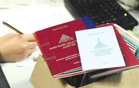 Хуулийн хугацаа дуусахад  хоёрхон хоног үлдлээ