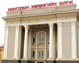 Улаанбаатар Азийн санхүүгийн төв болох уу