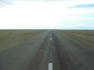 Тусгай зориулалтын авто замын талаархи зохицуулалтыг хуульд тусгах нь