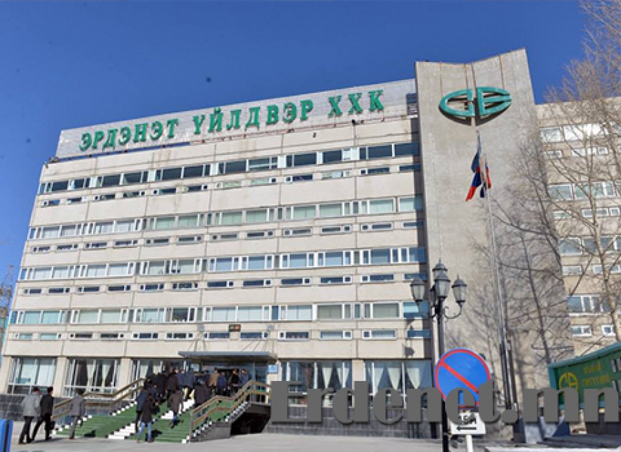 Эрдэнэтээс авсан гэж шуугиад байгаа Лексус-570-ийн түүх