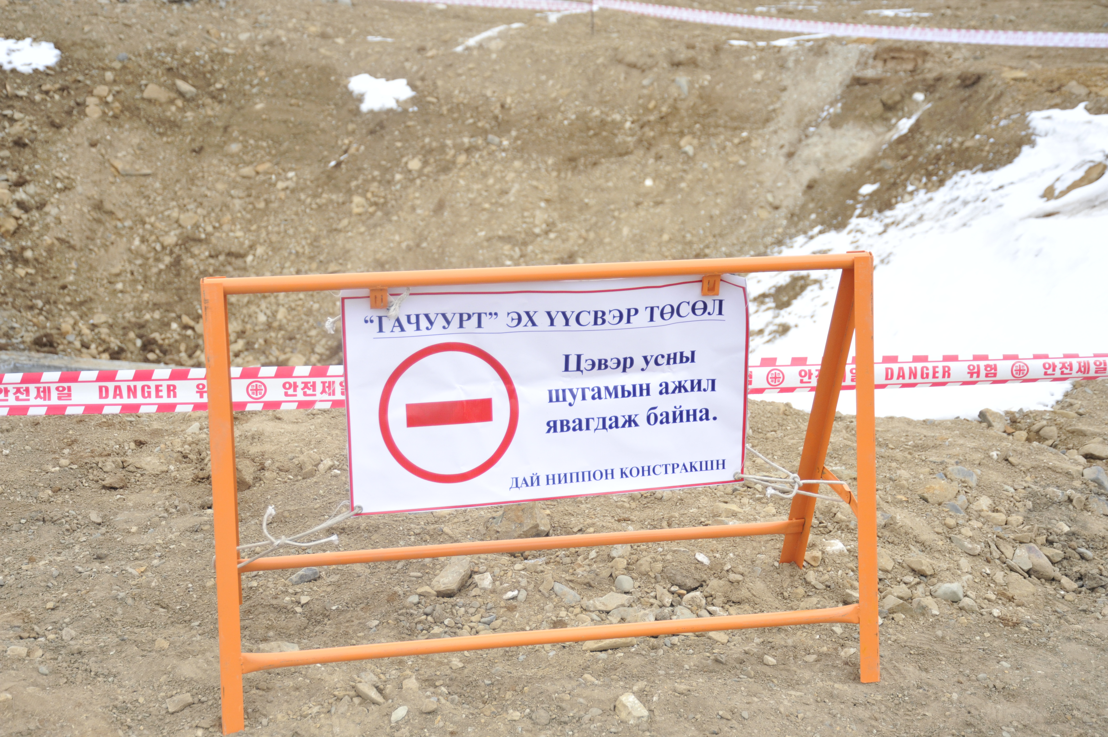 Хотын захирагч “Гачуурт эх” үүсвэр төсөлтэй танилцлаа