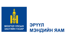 Кувейт улсын Элчин сайдын яамнаас Хэнтий аймгийн Нэгдсэн эмнэлэгт тоног төхөөрөмж нийлүүлэхээр болов 