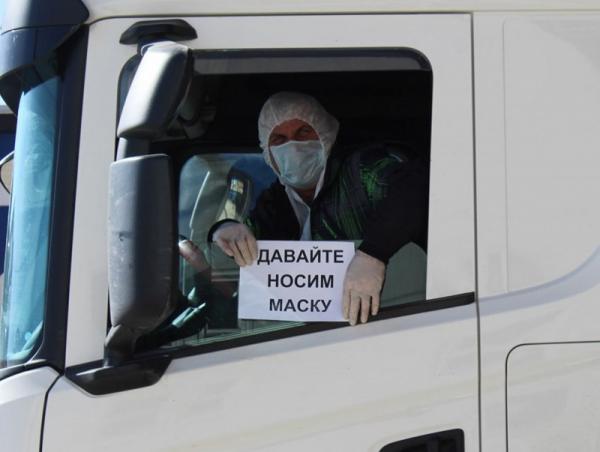 Орон нутагт урьдчилан сэргийлэх ажлууд хийгдэж байна