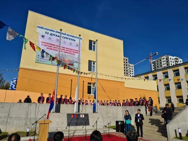 Хөгжлийн бэрхшээлтэй хүүхдийн сурах орчин бүрдүүлсэн жишиг сургууль ашиглалтад орлоо