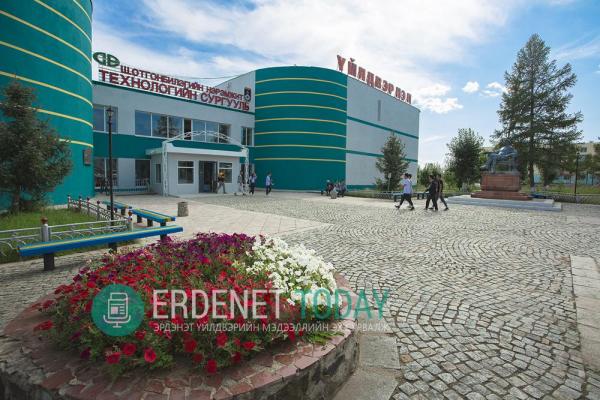 “Эрдэнэтийн эхлэл-Эрдмийн уурхай”-н шилдгүүд тодорлоо