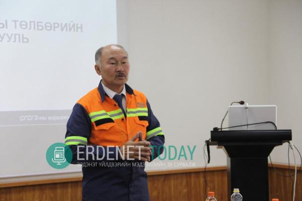 “Чандмань эрдэнэ”-ийг олборлогчид хэрэглэгчээ сонсов