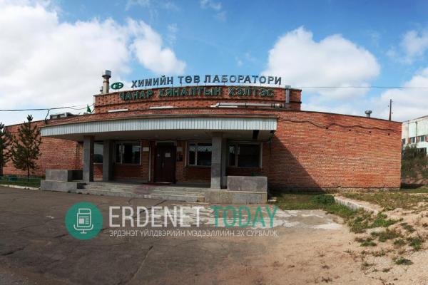 Химийн төв лабораторийн шинэ барилгын зураг төслийн ажил эхэлжээ