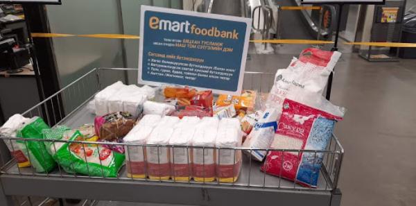 Emart дэлгүүр эмх замбараагүй байдлаас сэргийлж байна