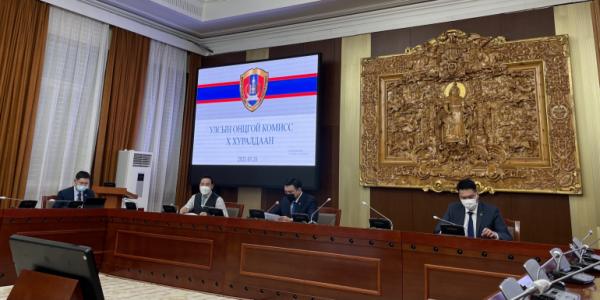 УОК: Бүх нийтийн бэлэн байдалд шилжүүлэх ЭМЯ-ны саналыг дэмжив