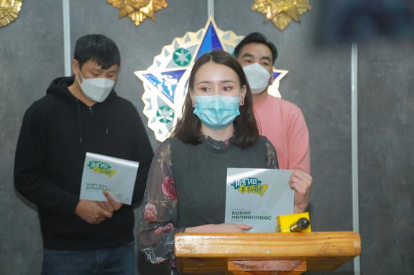 Монголын Залуучуудын Холбоо “Ангид бай” аян зарлалаа
