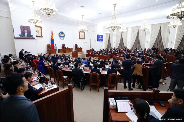 УИХ-ын 2025 оны намрын ээлжит чуулган ирэх даваа гарагт эхэлнэ