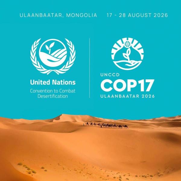 НҮБ-ын Цөлжилттэй тэмцэх конвенцын COP17 хурлаас Монгол улс 1.5 тэрбум ам долларын санхүүжилт босгох боломжтой
