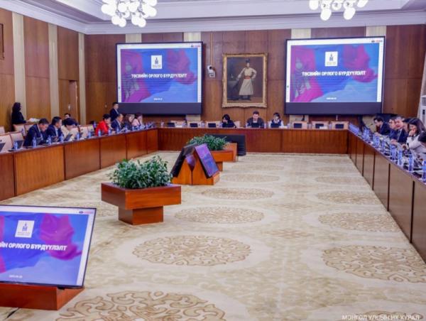 Монгол Улсын төсвийн төслийн талаарх цуврал хэлэлцүүлэг “Төсвийн орлого бүрдүүлэлт" сэдвээр эхэллээ