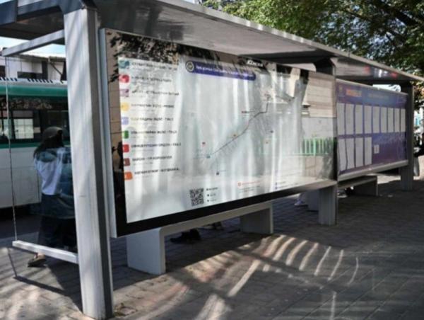 Б.Энэбиш: Автобусны зогсоолын шинэчилсэн мэдээллийн самбар нь чиглэлийн автобусыг өнгөөр ялгаж тодотгосон