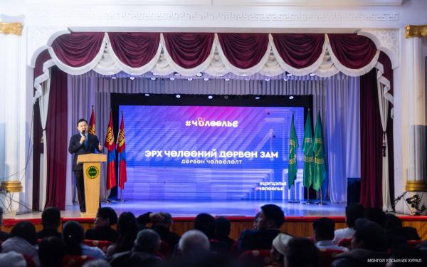 Н.Учрал: Хаврын чуулганаар малчдын эрх ашигт хамааралтай хууль, тогтоомжуудын хэрэгжилтийг ил тод болгож, &ldquo;гацаа&rdquo;-г арилгана