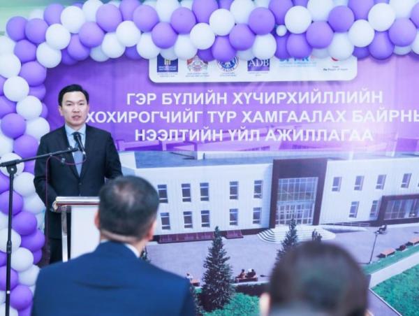 "Шинэсаран" гэр бүлийн хүчирхийллийн хохирогчийг түр хамгаалах байр ашиглалтад орлоо