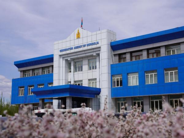 Сэрэмжлүүлэг