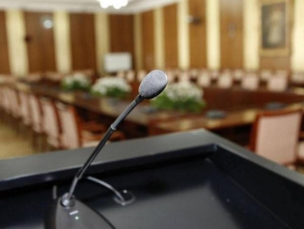 УИХ: Өнөөдөр хуралдах намын бүлэг, ажлын хэсгүүд