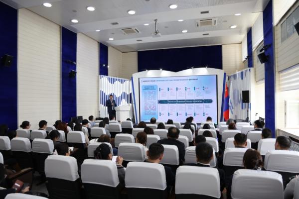 &ldquo;Монгол Улсын хөгжлийн 2027 оны төлөвлөгөө&rdquo;-ний төслийн олон талт хэлэлцүүлэг зохион байгууллаа