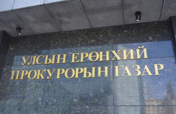 Гадаадын 34 улсын 2340 иргэнд холбогдох 994 зөрчлийг шалгажээ