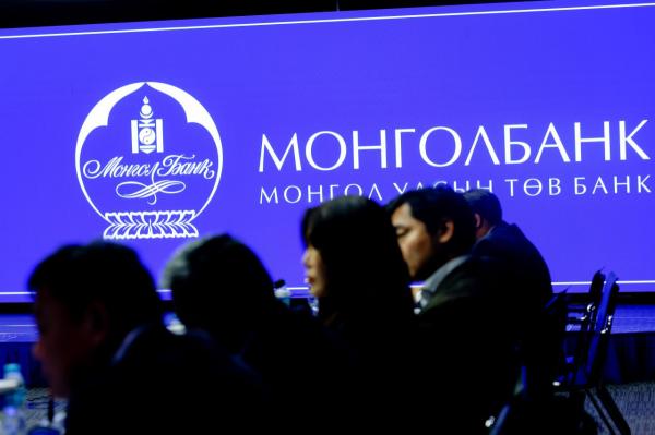 Монголбанкны хуримтлагдсан алдагдал 7.5 их наяд төгрөгт хүрчээ
