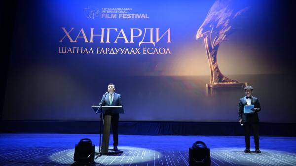“Улаанбаатар” кино наадмын Хангарди шагналын эзэд тодорлоо